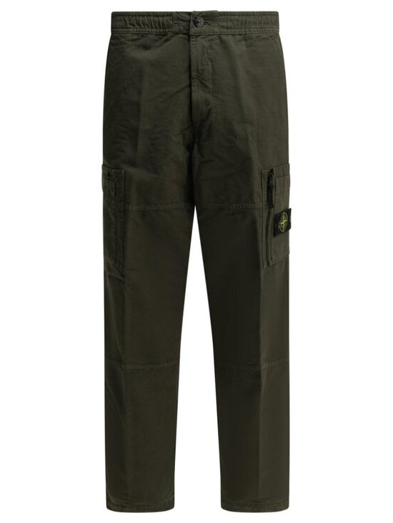 Stone Island Other - Stone Island Organic Cotton Ripstop Cargo Pants Tag Size 31 Men